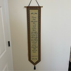 Inspirational Scripture Tapestry Bell Pull - Brown and Cream